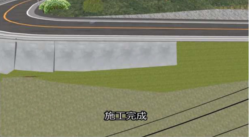 頭部連結・上部工完成