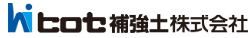 ヒロセ補強土株式会社