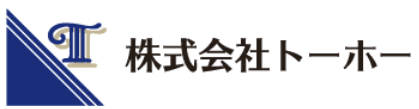 株式会社トーホー